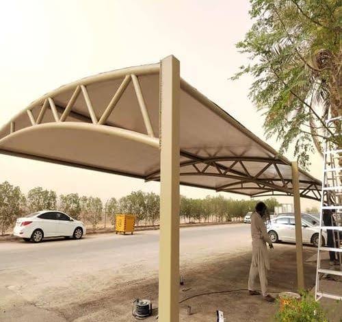 مظلات فرنسي